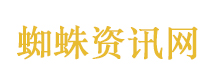 孟子义颜选缤果Pro预售价5.88万元起